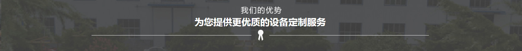 新癸酸鉍催化劑：一種用于改善聚氨酯泡沫熱穩(wěn)定性和抗老化性能的催化劑