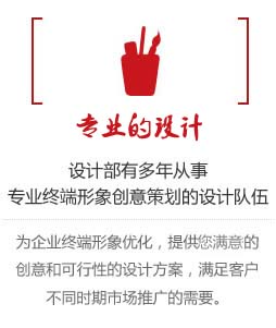 探究聚氨酯催化劑TMR-2對聚氨酯硬泡閉孔率和熱導(dǎo)率的影響