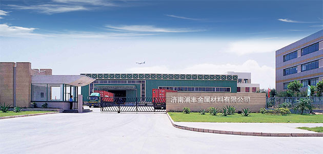 用于單組分環(huán)氧樹脂體系的潛固化劑，實(shí)現(xiàn)長期貯存和按需固化