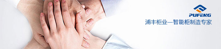 專用于聚氨酯涂料和膠黏劑的新癸酸鉍催化劑，提供優(yōu)異的初期粘性