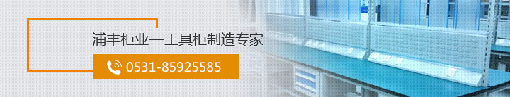 DBU聚氨酯催化劑對(duì)聚氨酯產(chǎn)品儲(chǔ)存穩(wěn)定性及耐候性的影響