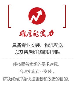 聚氨酯催化劑9727在制備低VOC、低氣味聚氨酯泡沫中的應(yīng)用