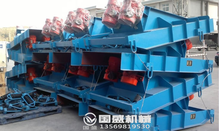 合成橡胶电机振动给料机 合成橡胶电机振动给料机